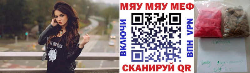 МАРИХУАНА Петропавловск-Камчатский