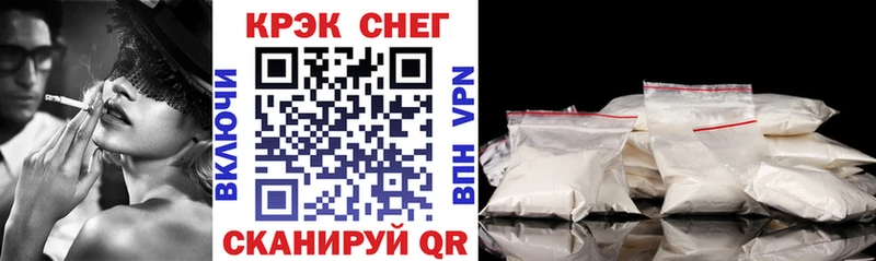 COCAIN Перу  Петропавловск-Камчатский 
