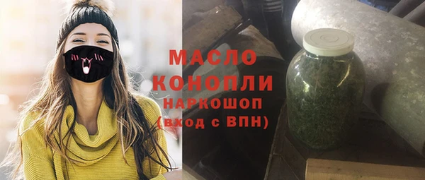 круглые Армянск