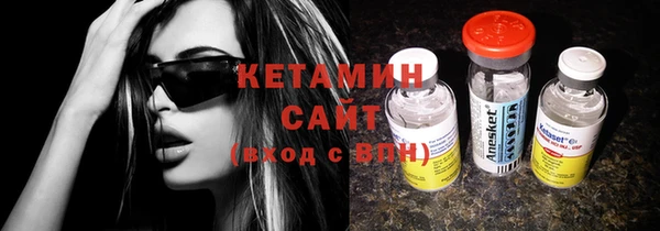 круглые Армянск
