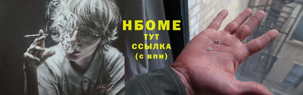 круглые Армянск
