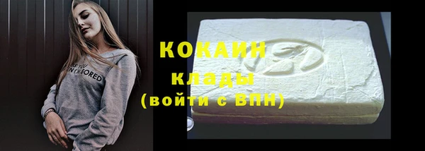 jwh Аркадак