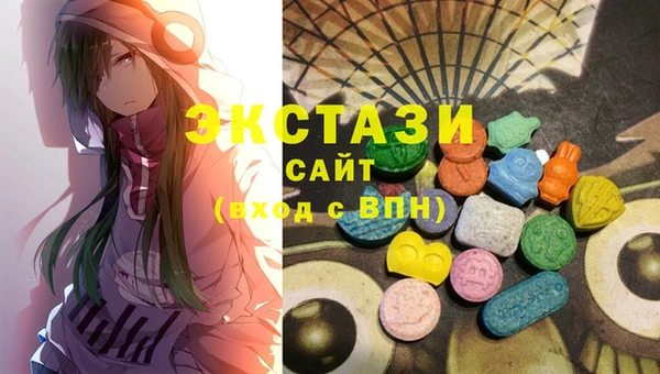 spice Арсеньев