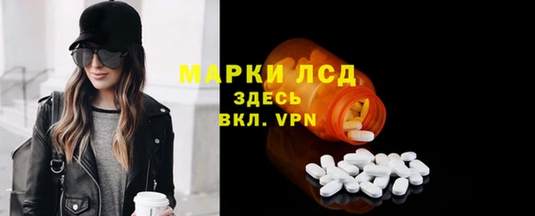 spice Арсеньев