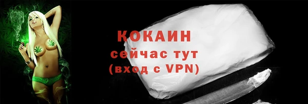 jwh Аркадак