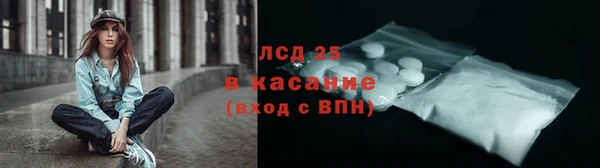 круглые Армянск