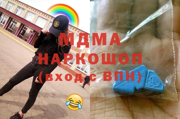 spice Арсеньев