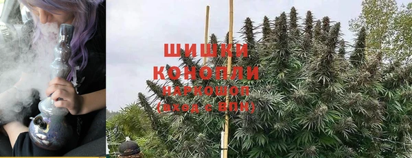 круглые Армянск