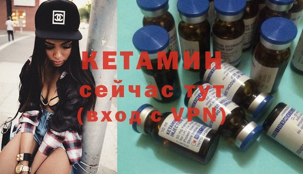 круглые Армянск