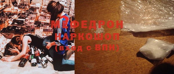 spice Арсеньев