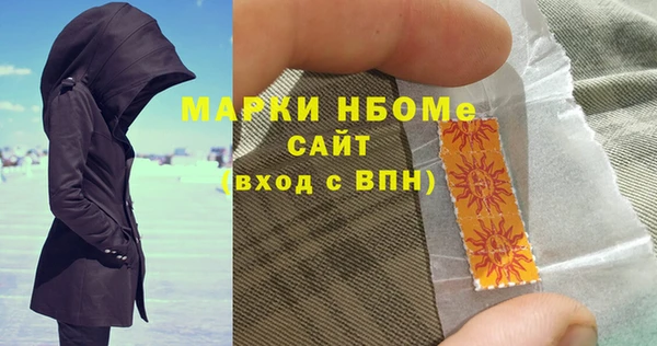 спиды Алзамай