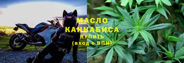 jwh Аркадак