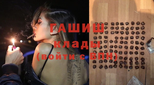 spice Арсеньев