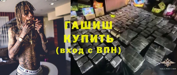 круглые Армянск