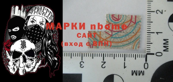jwh Аркадак