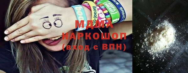 jwh Аркадак
