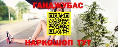 ешки Коломна